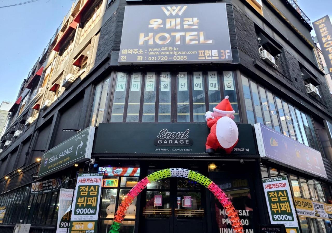 Woomigwan Hotel Seúl Exterior foto